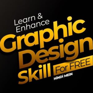 Graphics Designing Course: (51min 38sec)
